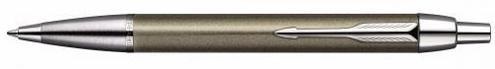 Parker IM Special Edition TAUPE ballpoint Pen - Penna Sfera